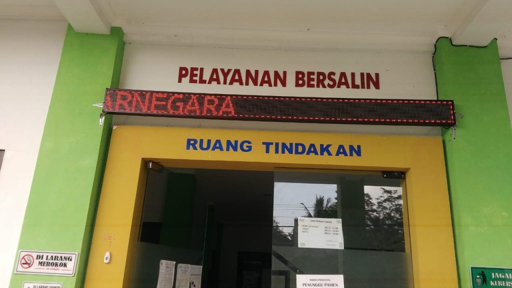 jual running text purwokerto